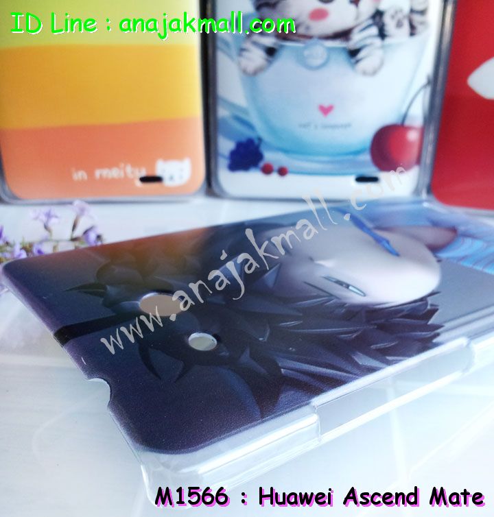 เคสหนัง Huawei Ascend P6, เคสไดอารี่ Huawei Ascend P6, เคสฝาพับ Huawei Ascend P6, เคสพิมพ์ลายการ์ตูนแม่มดน้อย Huawei Ascend P6, เคสซิลิโคน Huawei Ascend P6, เคสพิมพ์ลาย Huawei Ascend P6, เคสหนังไดอารี่ Huawei Ascend P6, เคสการ์ตูน Huawei Ascend P6, เคสแข็ง Huawei Ascend P6, เคสนิ่ม Huawei Ascend P6, เคสซิลิโคนพิมพ์ลาย Huawei Ascend P6, เคสไดอารี่พิมพ์ลาย Huawei Ascend P6, เคสการ์ตูน Huawei Ascend P6, เคสมือถือพิมพ์ลาย Huawei Ascend P6, เคสมือถือ Huawei Ascend P6, เคสหนังพิมพ์ลาย Huawei Ascend P6,เคส Huawei Ascend P6,case Huawei Ascend P6, ซองหนัง Huawei Ascend P6,หน้ากาก Huawei Ascend P6,กรอบมือถือ Huawei Ascend P6,เคสสกรีนลาย Huawei Ascend P6, เคสหนัง Huawei Ascend Mate, เคสไดอารี่ Huawei Ascend Mate, เคสฝาพับ Huawei Ascend Mate, เคสพิมพ์ลายการ์ตูนแม่มดน้อย Huawei Ascend Mate, เคสซิลิโคน Huawei Ascend Mate, เคสพิมพ์ลาย Huawei Ascend Mate, เคสหนังไดอารี่ Huawei Ascend Mate, เคสการ์ตูน Huawei Ascend Mate, เคสแข็ง Huawei Ascend Mate, เคสนิ่ม Huawei Ascend Mate, เคสซิลิโคนพิมพ์ลาย Huawei Ascend Mate, เคสไดอารี่พิมพ์ลาย Huawei Ascend Mate, เคสการ์ตูน Huawei Ascend Mate, เคสมือถือพิมพ์ลาย Huawei Ascend Mate, เคสมือถือ Huawei Ascend Mate, เคสหนังพิมพ์ลาย Huawei Ascend Mate,เคส Huawei Ascend Mate,case Huawei Ascend Mate, ซองหนัง Huawei Ascend Mate,หน้ากาก Huawei Ascend Mate,กรอบมือถือ Huawei Ascend Mate,เคสสกรีนลาย Huawei Ascend Mate, เคสหนัง Huawei Ascend P1 U9200, เคสไดอารี่ Huawei Ascend P1 U9200, เคสฝาพับ Huawei Ascend P1 U9200, เคสพิมพ์ลายการ์ตูนแม่มดน้อย Huawei Ascend P1 U9200, เคสซิลิโคน Huawei Ascend P1 U9200, เคสพิมพ์ลาย Huawei Ascend P1 U9200, เคสหนังไดอารี่ Huawei Ascend P1 U9200, เคสการ์ตูน Huawei Ascend P1 U9200, เคสแข็ง Huawei Ascend P1 U9200, เคสนิ่ม Huawei Ascend P1 U9200, เคสซิลิโคนพิมพ์ลาย Huawei Ascend P1 U9200, เคสไดอารี่พิมพ์ลาย Huawei Ascend P1 U9200, เคสการ์ตูน Huawei Ascend P1 U9200, เคสมือถือพิมพ์ลาย Huawei Ascend P1 U9200, เคสมือถือ Huawei Ascend P1 U9200, เคสหนังพิมพ์ลาย Huawei Ascend P1 U9200,เคส Huawei Ascend P1 U9200,case Huawei Ascend P1 U9200, ซองหนัง Huawei Ascend P1 U9200,หน้ากาก Huawei Ascend P1 U9200,กรอบมือถือ Huawei Ascend P1 U9200,เคสสกรีนลาย Huawei Ascend P1 U9200, เคสหนังหัวเว่ย Ascend, เคสไดอารี่หัวเว่ย Ascend, เคสฝาพับหัวเว่ย Ascend, เคสพิมพ์ลายการ์ตูนแม่มดน้อยหัวเว่ย Ascend, เคสซิลิโคนหัวเว่ย Ascend, เคสพิมพ์ลายหัวเว่ย Ascend, เคสหนังไดอารี่หัวเว่ย Ascend, เคสการ์ตูนหัวเว่ย  Ascend, เคสแข็งหัวเว่ย Ascend, เคสนิ่มหัวเว่ย Ascend, เคสซิลิโคนพิมพ์ลายหัวเว่ย Ascend, เคสไดอารี่พิมพ์ลายหัวเว่ย Ascend, เคสการ์ตูนหัวเว่ย Ascend, เคสมือถือพิมพ์ลายหัวเว่ย Ascend, เคสมือถือหัวเว่ย Ascend, เคสหนังพิมพ์ลายหัวเว่ย Ascend,เคสหัวเว่ย Ascend,caseหัวเว่ย Ascend, ซองหนังหัวเว่ย Ascend,หน้ากากหัวเว่ย Ascend,กรอบมือถือหัวเว่ย Ascend,เคสสกรีนลายหัวเว่ย Ascend,เคสหนัง Huawei Ascend G700, เคสไดอารี่ Huawei Ascend G700, เคสฝาพับ Huawei Ascend G700, เคสพิมพ์ลายการ์ตูนแม่มดน้อย Huawei Ascend G700, เคสซิลิโคน Huawei Ascend G700, เคสพิมพ์ลาย Huawei Ascend G70,เคสหัวเว่น U9508,เคสหัวเว่ย Honor2,เคสมือถือหัวเว่ย,เคสหนังไดอารี่ Huawei Ascend G700, เคสการ์ตูน Huawei Ascend G700, เคสแข็ง Huawei Ascend G700, เคสนิ่ม Huawei Ascend G610,เคสพิมพ์ลายหัวเว่ย U9508,เคสซิลิโคนพิมพ์ลาย Huawei Ascend G610, เคสไดอารี่พิมพ์ลาย Huawei Ascend G610, เคสการ์ตูน Huawei Ascend G610, เคสมือถือพิมพ์ลาย Huawei Ascend G610, เคสมือถือ Huawei Ascend G610, เคสหนังพิมพ์ลาย Huawei Ascend G610,เคส Huawei Ascend G610,case Huawei Ascend G610, ซองหนัง Huawei Ascend G610,หน้ากาก Huawei Ascend G610,กรอบมือถือ Huawei Ascend G610,เคสสกรีนลาย Huawei Ascend G610